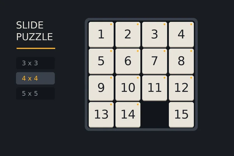 スライドパズルの数字タイルを並べた4×4の盤面イメージ